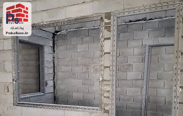 بازشو و وادارهای میانی